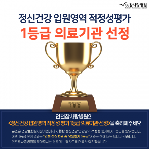 2af6d82d794609315c3d1f92a6f2f41a_1685595131_2369.png