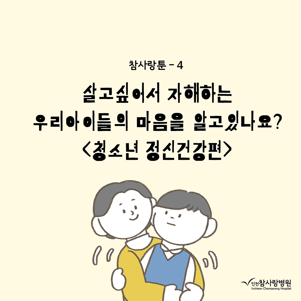 1번째